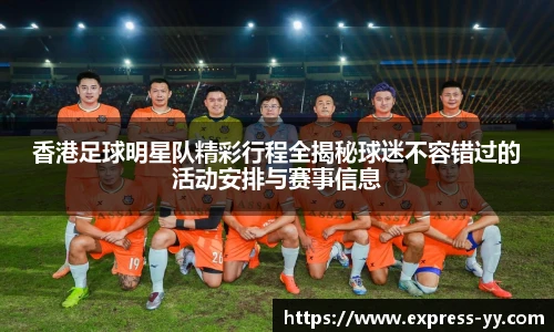 k1体育十年品牌值得信赖