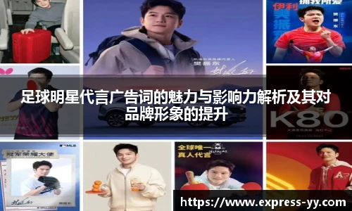 k1体育十年品牌值得信赖