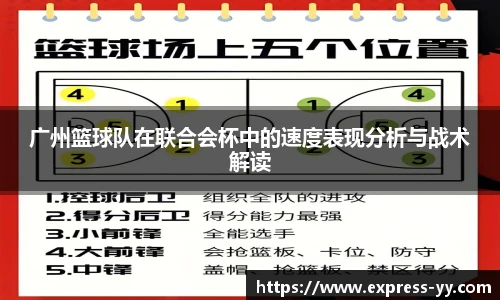 k1体育官方网站