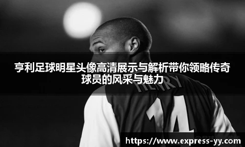 k1体育十年品牌值得信赖